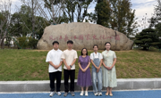 马克思主义学院师生赴九江开展“大思政课”社会实践活动