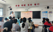 红色基因传薪火，青春之声润人心 ——南昌航空大学研究生“知行”宣讲团暑期开展系列宣讲活动