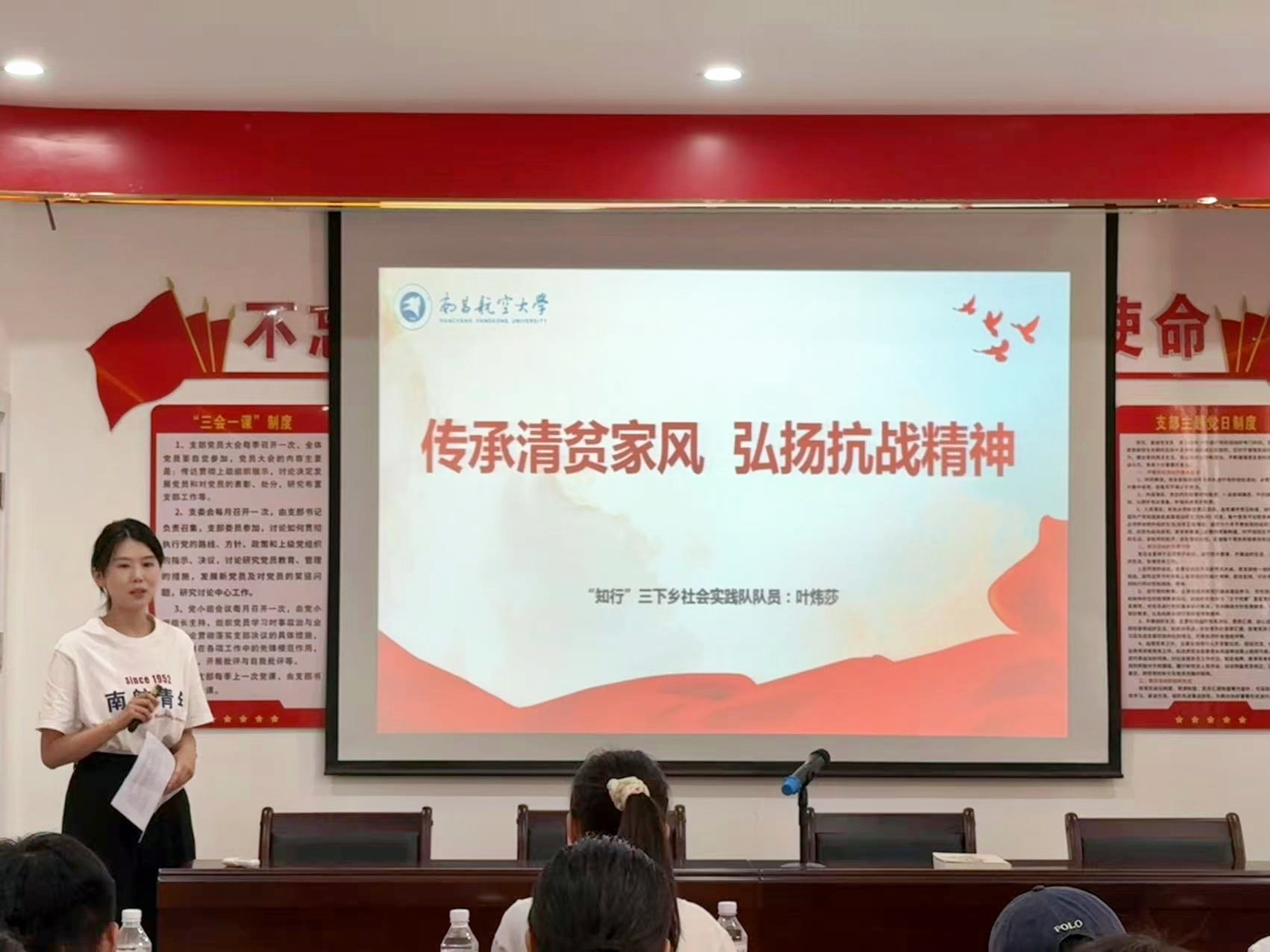 微信图片_2025-09-04_124848_391
