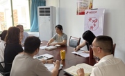 马克思主义学院召开纪念中国人民抗日战争暨世界反法西斯战争胜利80周年“伟大抗战精神融入思政课”集体备课会