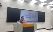 同济大学陈大文教授做客学院“知行讲堂”