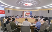 马克思主义学院召开国家社科基金思政专项申报指导会