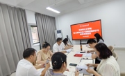 学院召开深入贯彻中央八项规定精神学习教育总结会