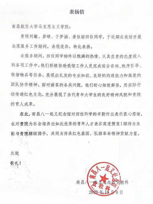 48732658-8276-4fb3-95f7-ca17effd1348