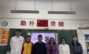 青春榜样引航向，奋斗精神润心田 ——南昌航空大学研究生“知行”宣讲团走进南昌二中