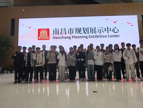 场馆里的思政课 在南昌规划实景中悟理论