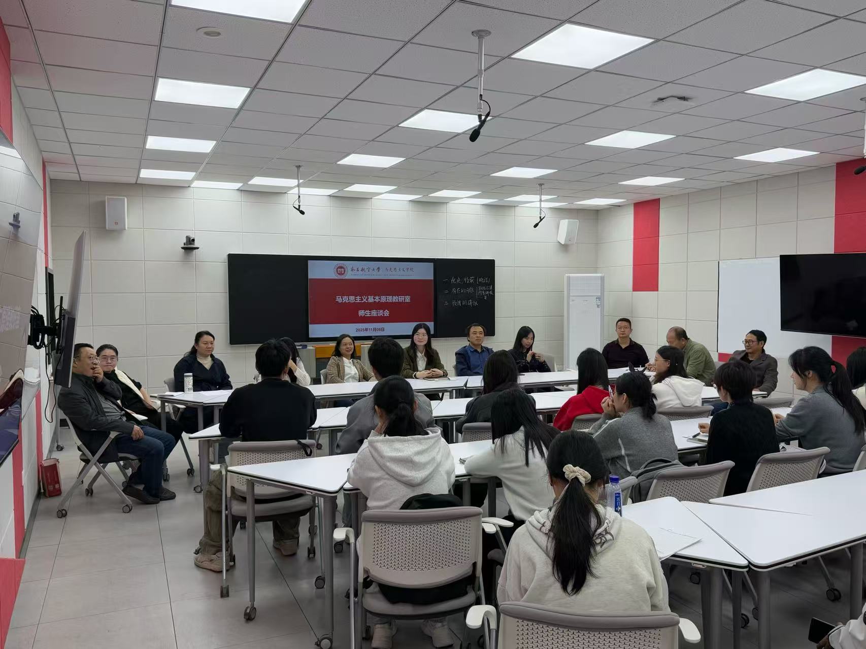 微信图片_20251108213002_154_17