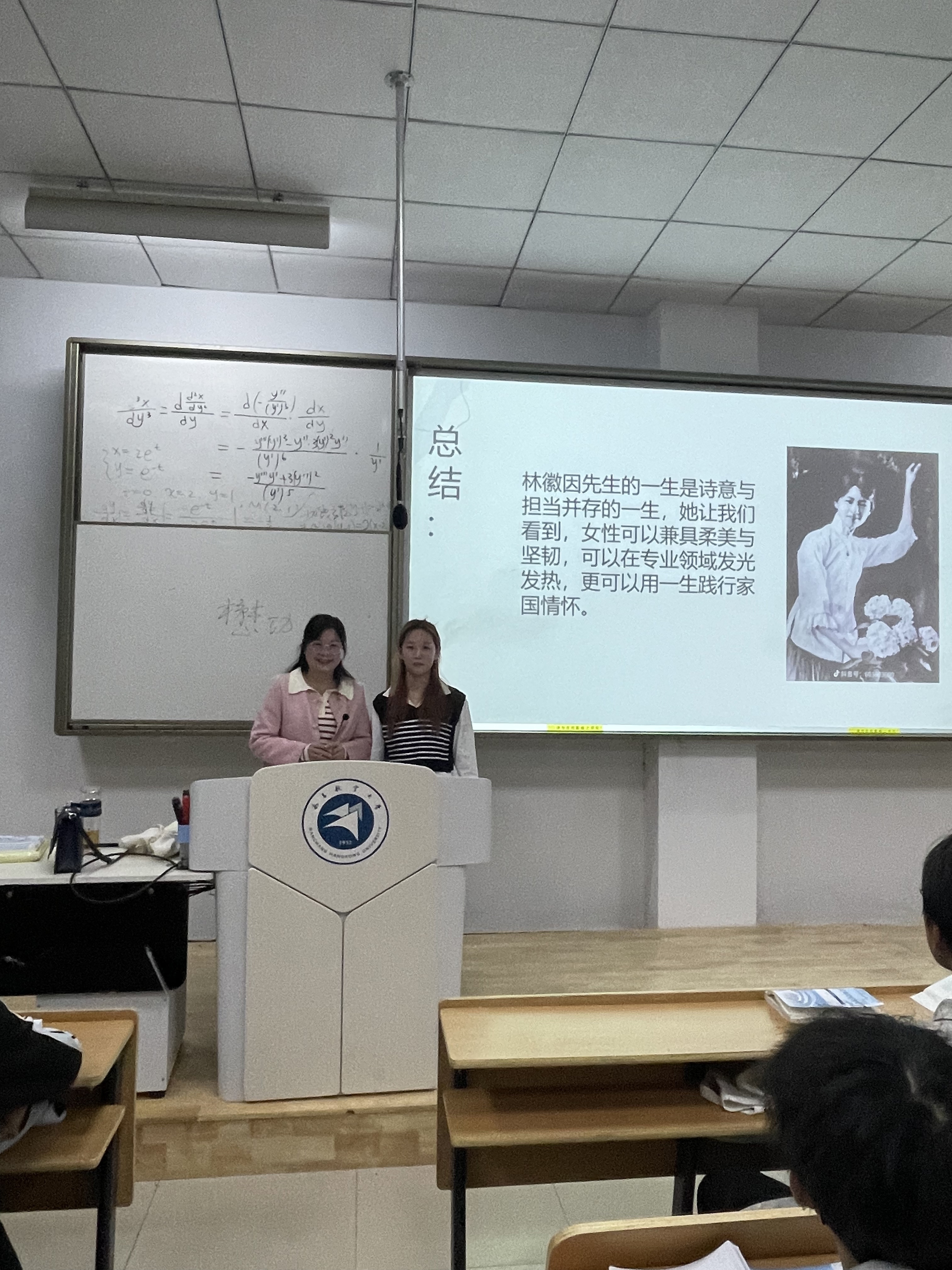 微信图片_2025-11-12_231826_190