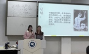 “中国近现代史纲要”课开展“师生同台”活动
