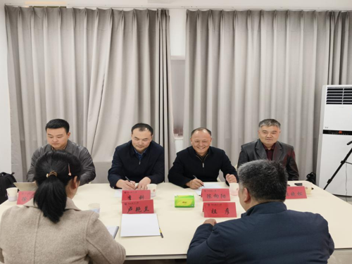 马克思主义学院召开马克思主义理论学科国防教育特色方向发展专家指导会