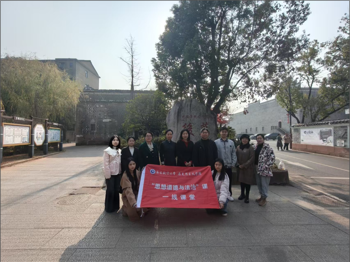 思想道德与法治教研室赴三江后万村开展“一线课堂”活动