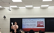 马克思主义学院举行“学思践悟·知行合一”主题知识竞赛