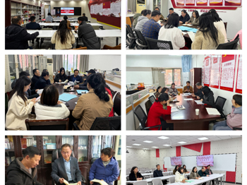 马克思主义学院组织开展2026年全国两会精神融入思政课集体备课活动