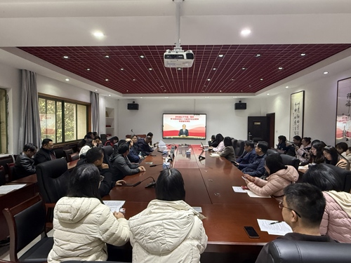 学院组织开展学习贯彻党的二十届四中全会精神集中培训