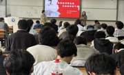 【师生同台】“断肠明志铸忠魂  长征精神照千秋”：马克思主义学院“思想道德与法治”课开展“师生同台”活动