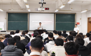 【师生同台】马克思主义基本原理课程开展“师生同台”活动