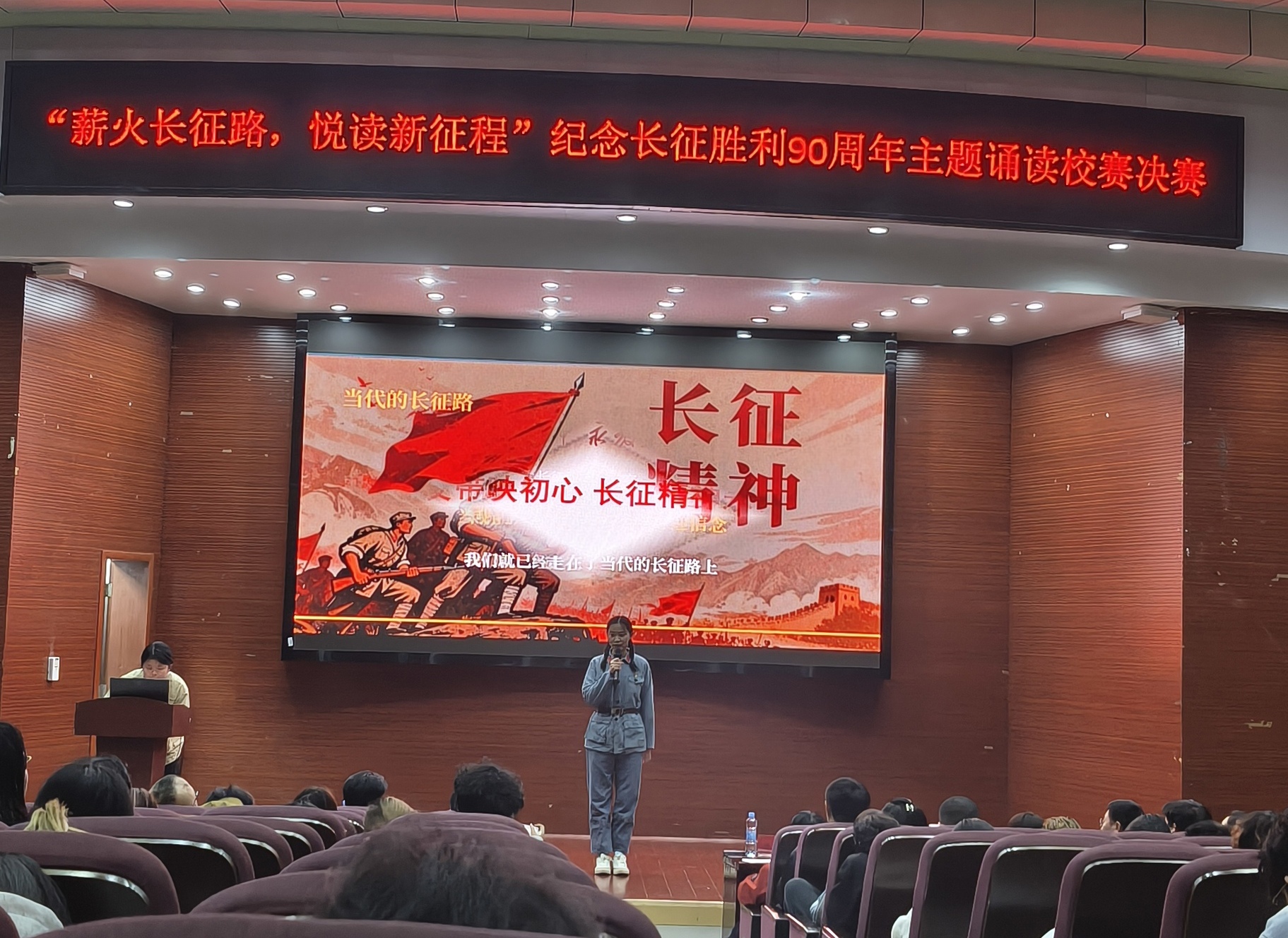 微信图片_20260424162933_217_875