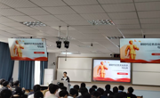 【双师同堂】以物载史传薪火 文物融课铸忠魂：“思想道德与法治”课程开展“双师同堂”活动