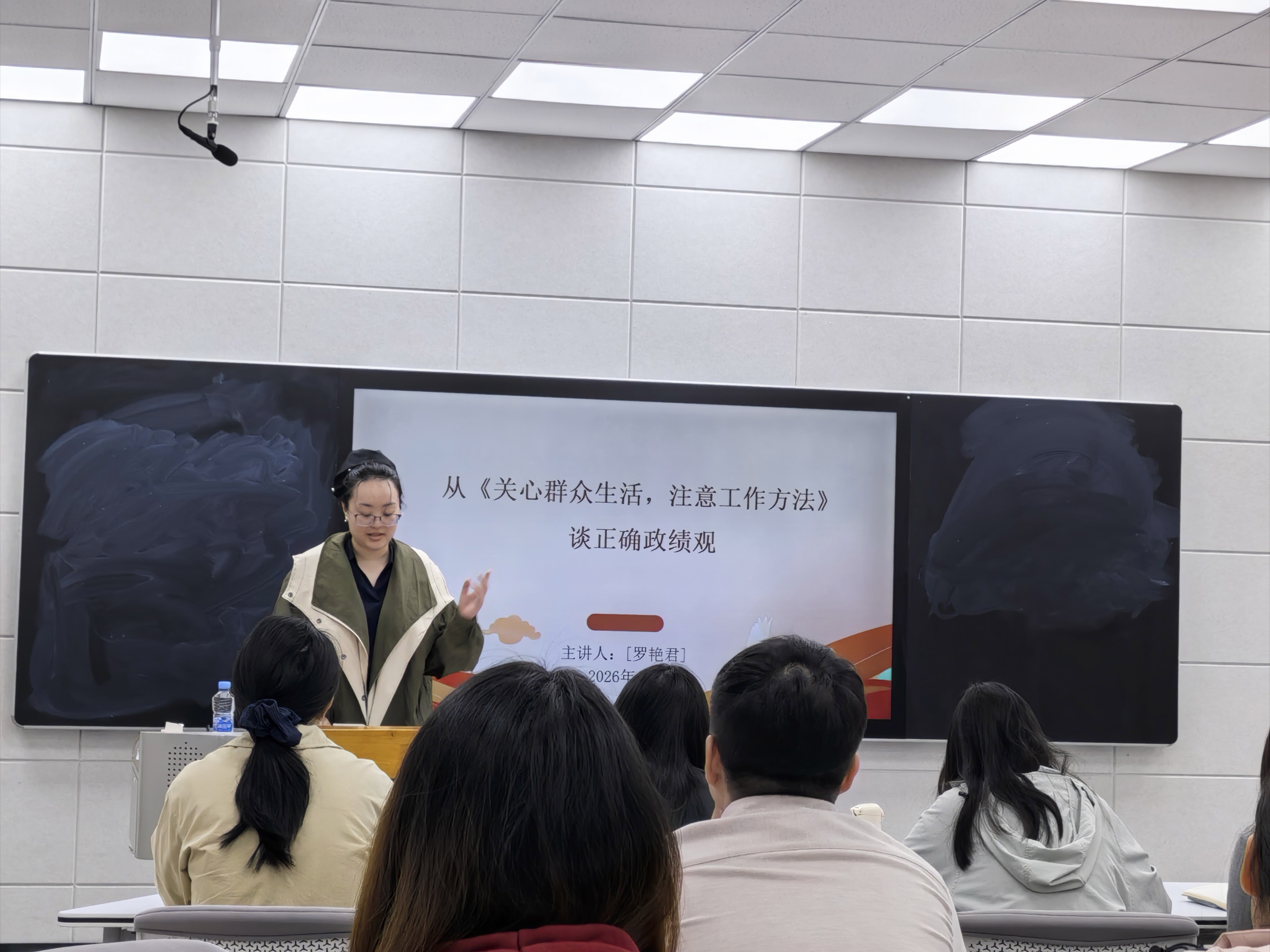 微信图片_20260503093706_351_22