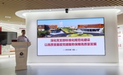 学院开展党支部标准化规范化建设专题培训