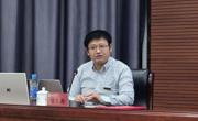 【知行讲堂】武汉大学项久雨教授做客学院“知行讲堂”