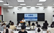 【知行讲堂】河北北方学院原副校长任亮做客学院知行讲堂
