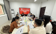 马克思主义学院召开 国家社科基金项目申报指导会