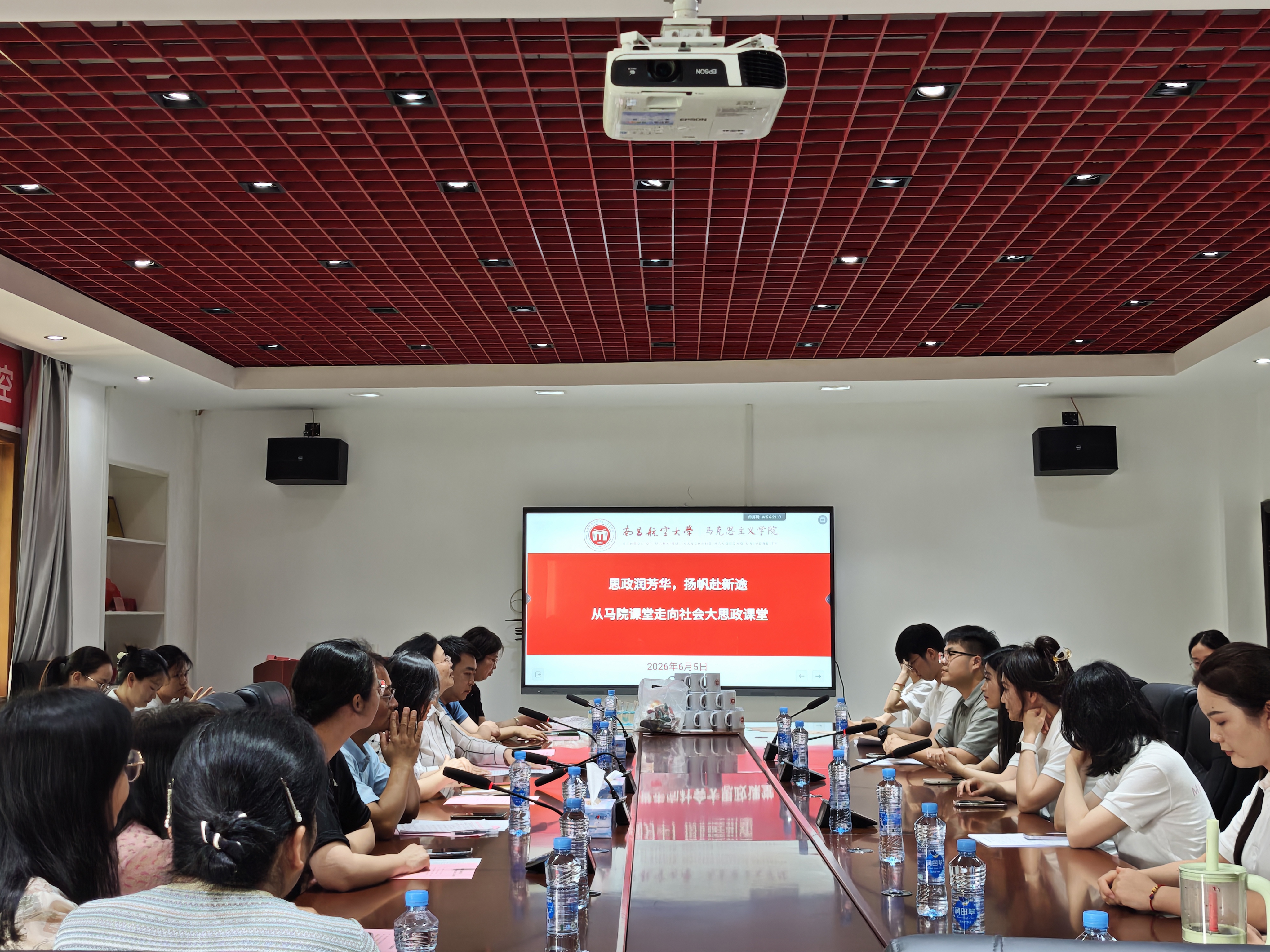 微信图片_20260609151539_362_875