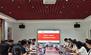 思政润芳华 扬帆赴新途 ——学院举办毕业班主题教育活动