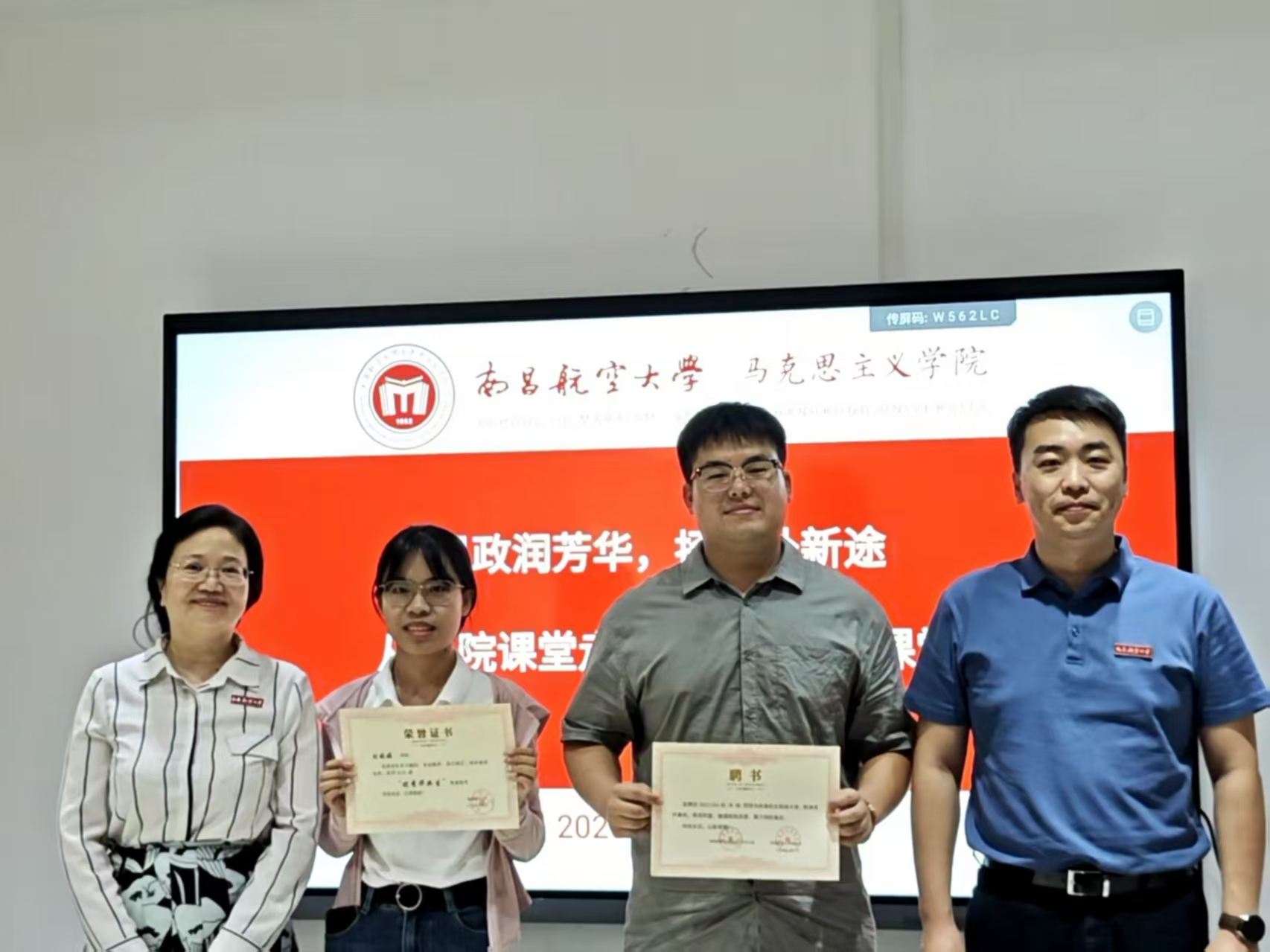 微信图片_20260609151555_364_875