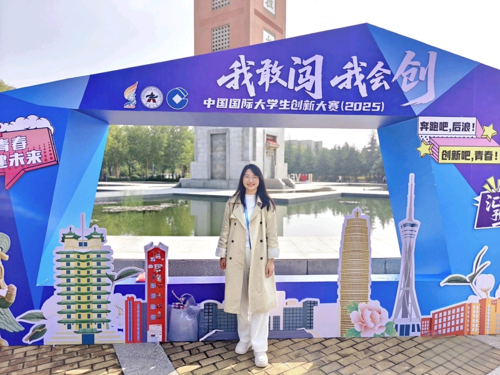 【知行微启】青春笃行践初心 实干逐梦绽芳华 ——记南昌航空大学研究生“十佳实践之星”刘欢