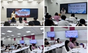 【大学生研习会】南昌航空大学“大学生研习会”第七十二期 “新青年”读书会顺利举办