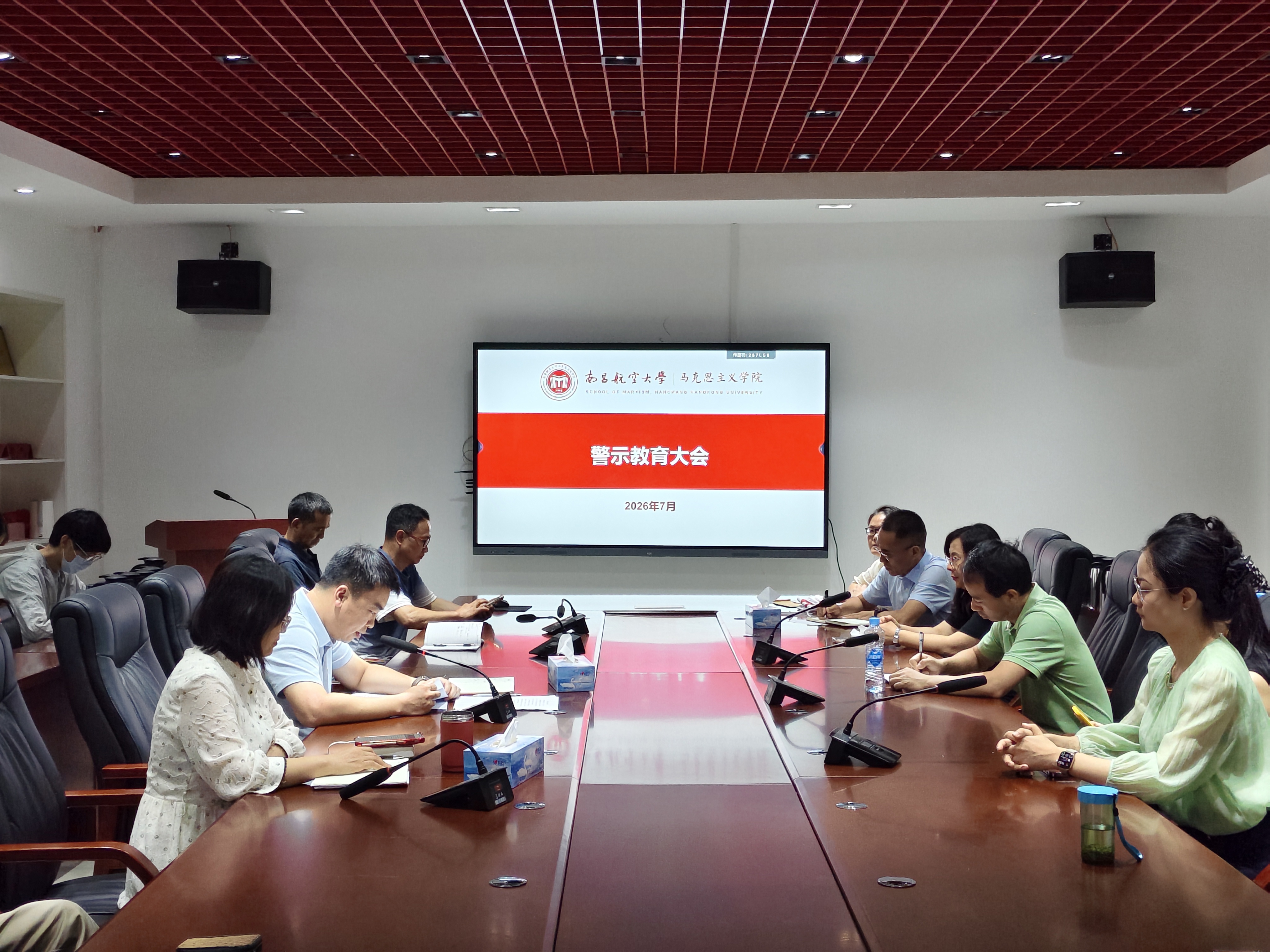 微信图片_20260706095127_545_22