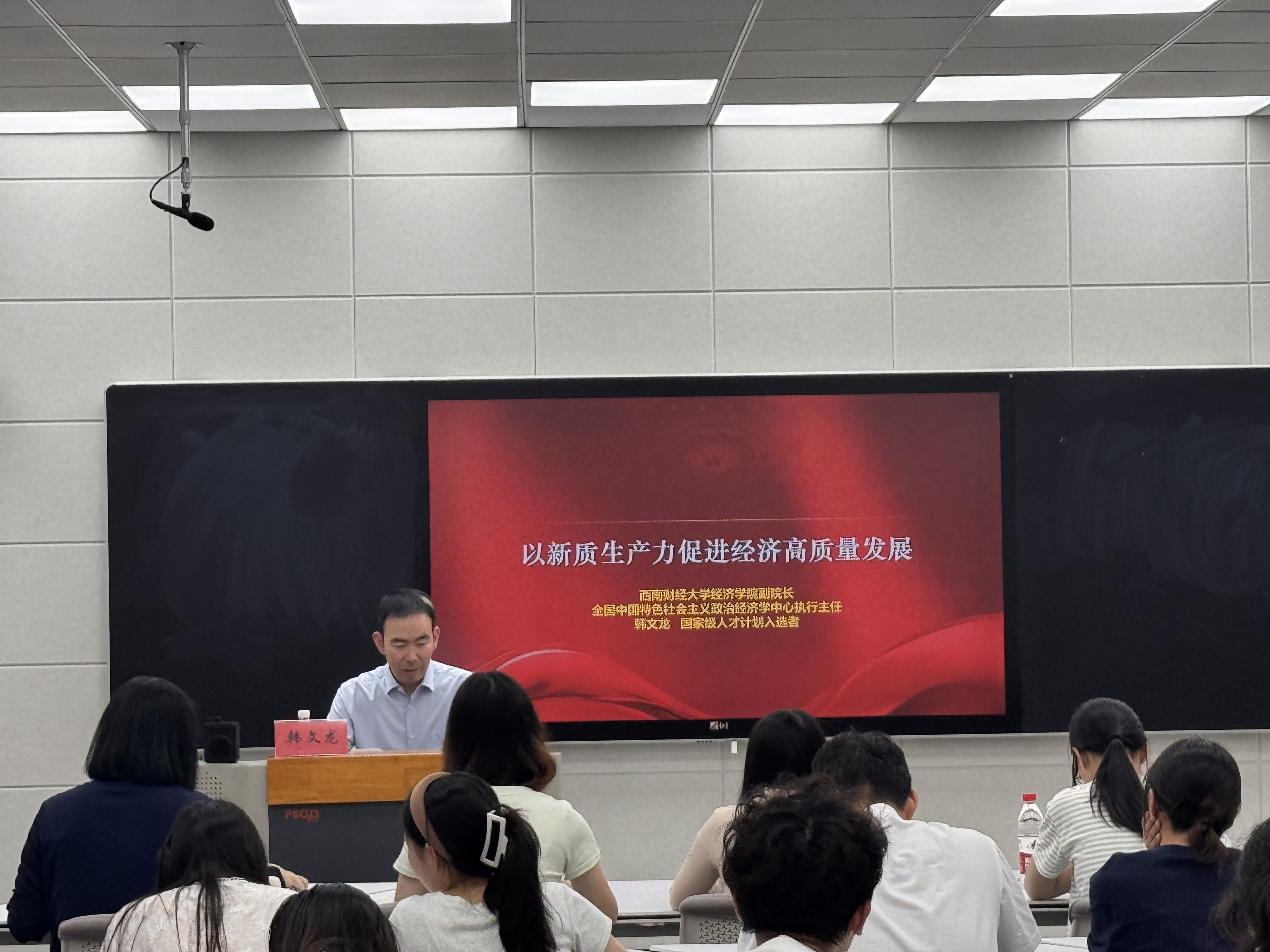 微信图片_20260707131358_770_875