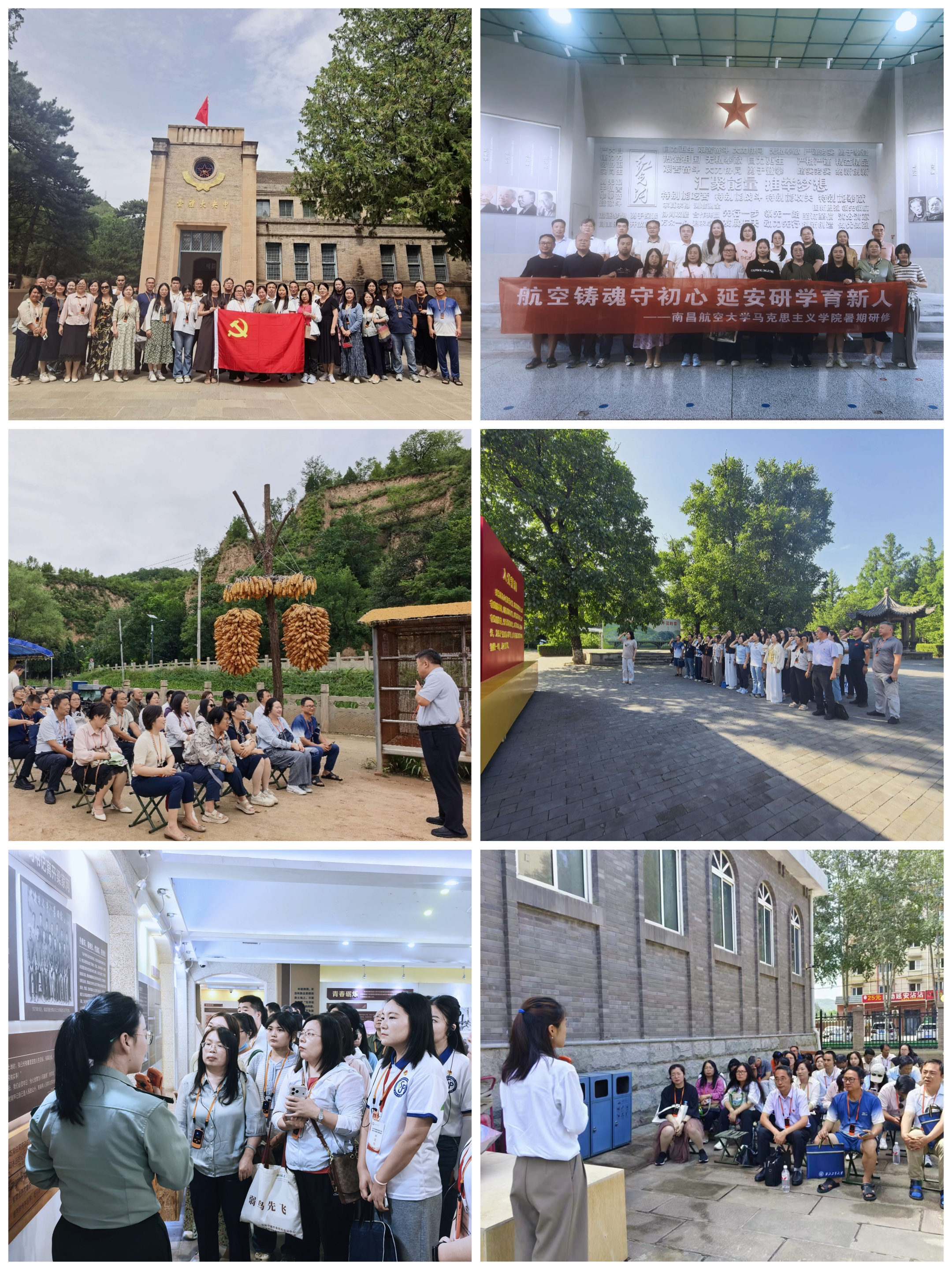 微信图片_20260722191808