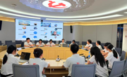 五省联动 跨越时空  ——航空学子接力开讲“长征路上思政课”