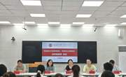 马克思主义学院举办2026级研究生新生见面会