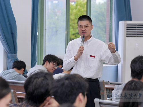把思政课讲得“有理、有趣、有用” ——记我校马克思主义学院青年教师刘昕的育人匠心