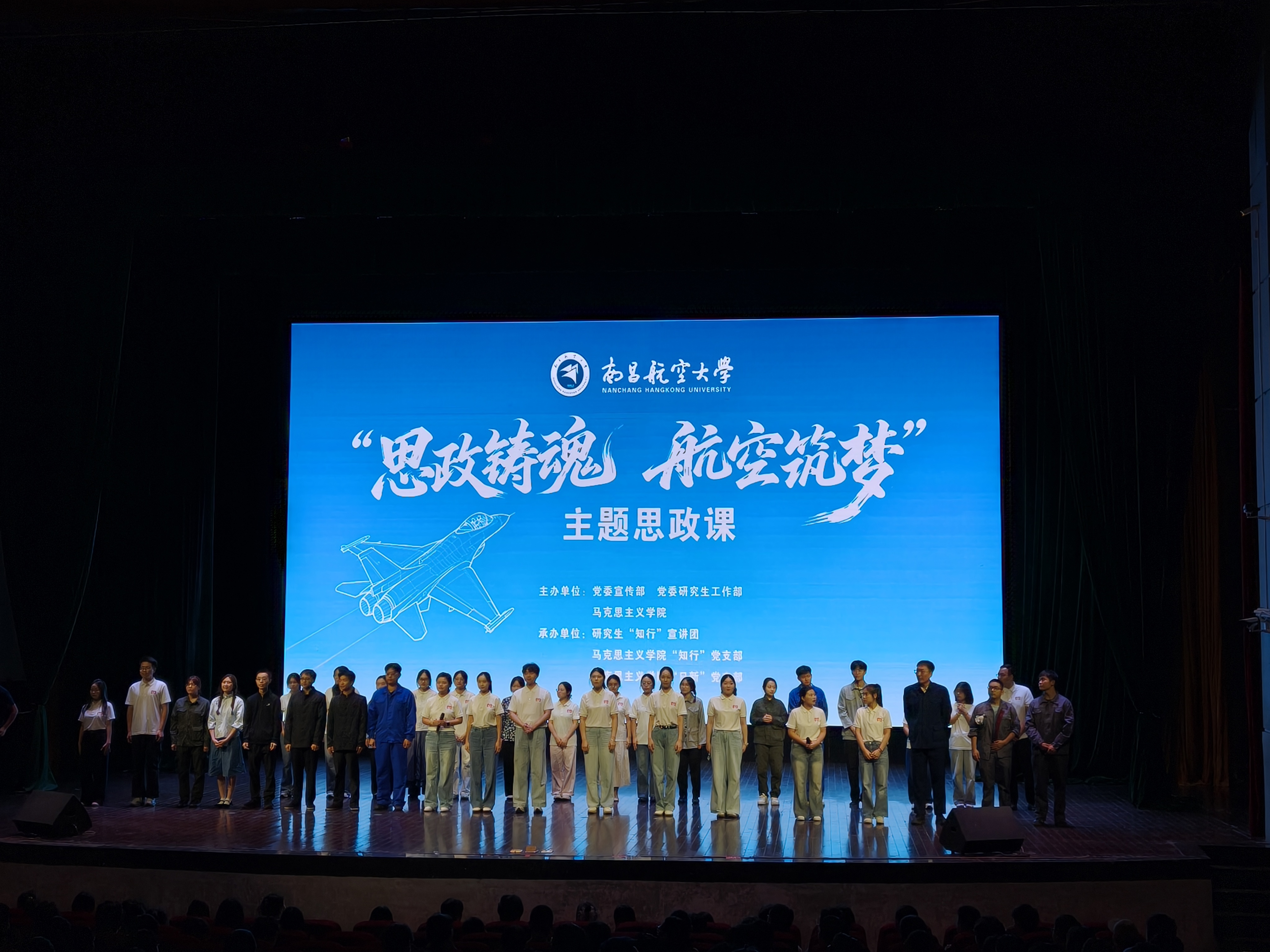 微信图片_20260909172732_895_875