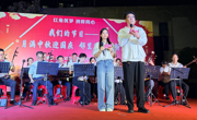 文化惠民迎双节 邻里同心谱新篇——马克思主义学院“知行”研究生党支部与天悦社区新时代文明实践站联合开展主题文艺晚会共建活动