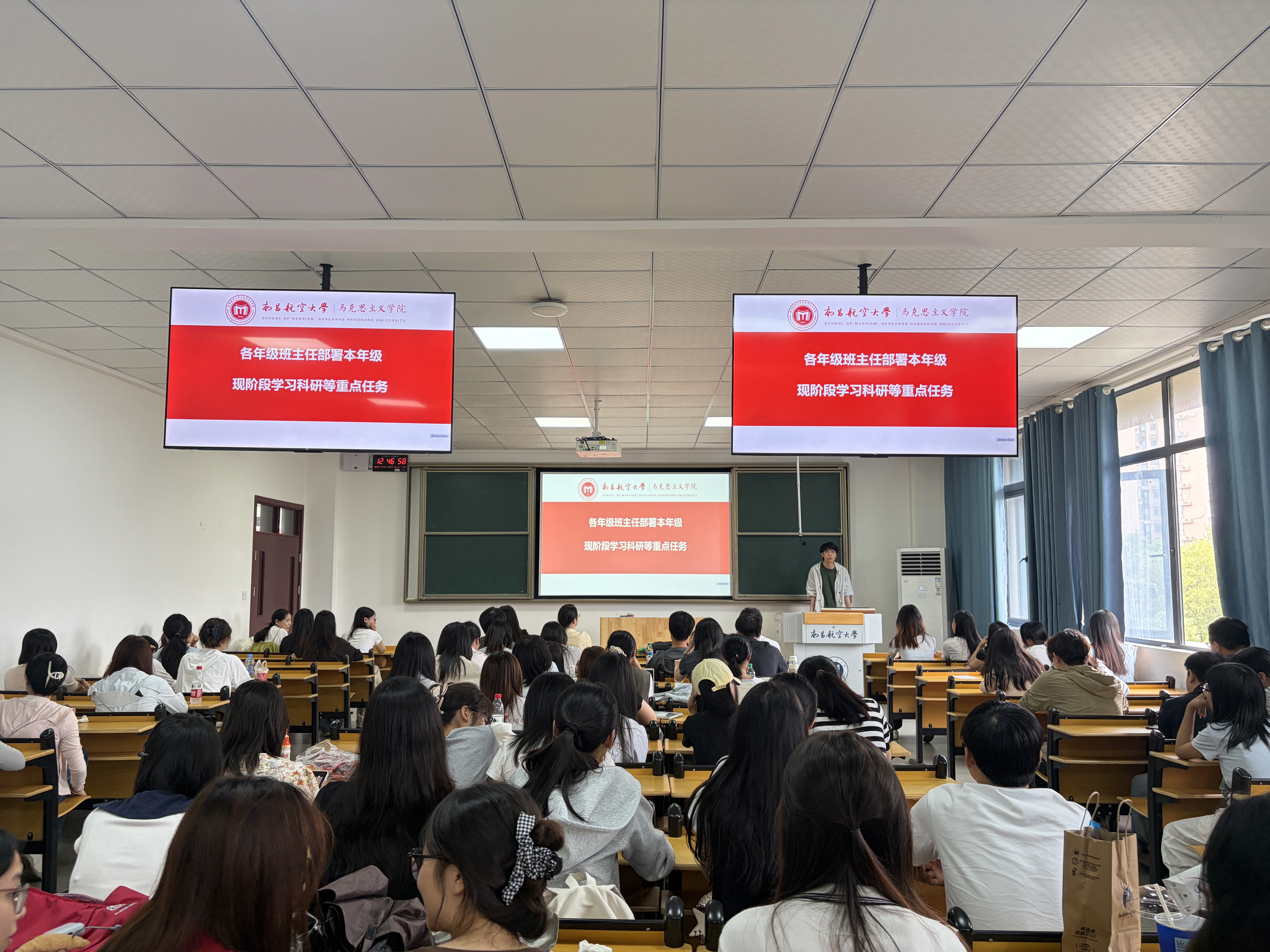 微信图片_20260926094113_3_132