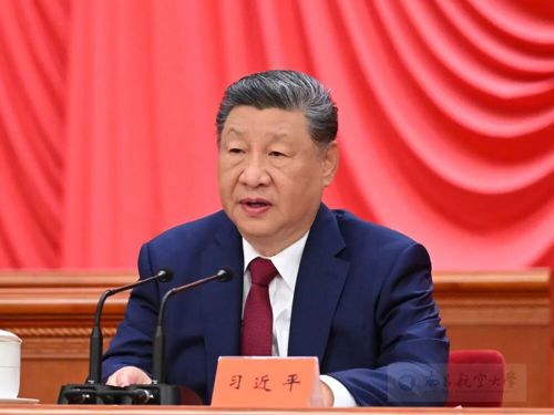 习近平出席纪念中国工农红军长征胜利90周年大会并发表重要讲话
