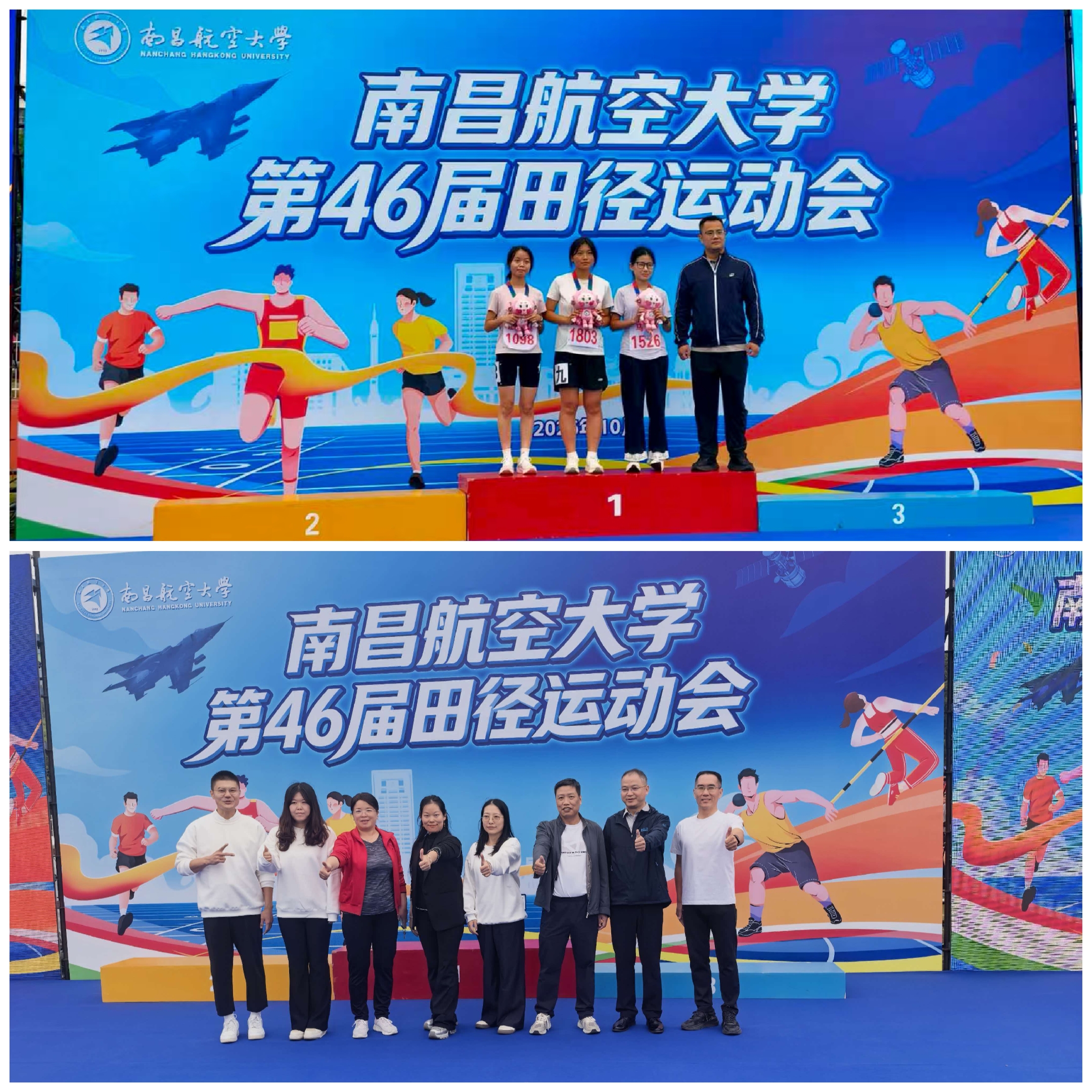 微信图片_20261027113646_22_132
